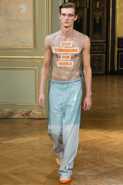 Look 1